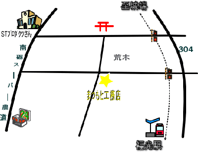 当店までの地図